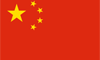 天博:国足0-2澳大利亚，黄政宇王大雷送礼，塞鸟王钰栋首秀