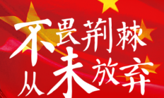 天博APP:6月5日战国足！印尼公布名单：迪克斯、罗梅尼等18名归化入选