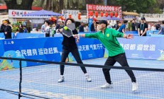 天博体育下载:小众运动“圈粉”带动新消费——成都赛事经济观察之一