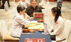 天博体育:女子围甲武夷山站完赛 杭州两队携手领跑